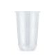 Стакан Bubble-Tea (18 oz) PET 550мл | Прозорий Ø=95мм