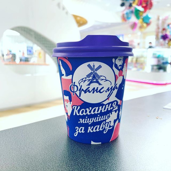 Одностінні стаканчики в індивідуальному дизайні