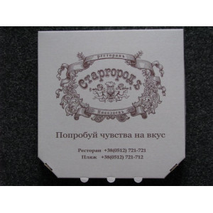 Коробка для піци з гофрокартону | Білий 320*320*40мм
